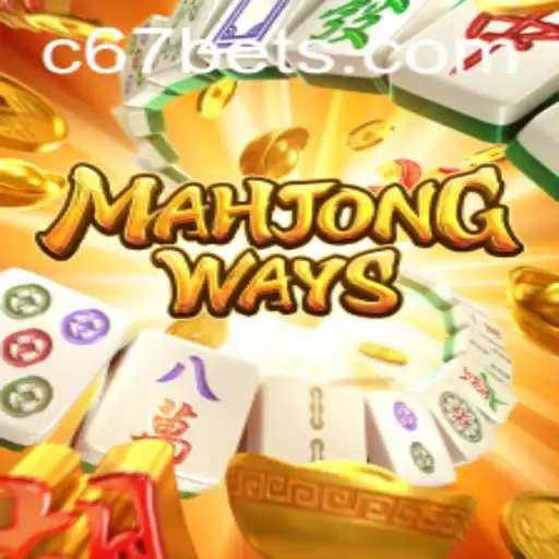Descubra MahjongWays: O Clássico Jogo com um Toque Moderno