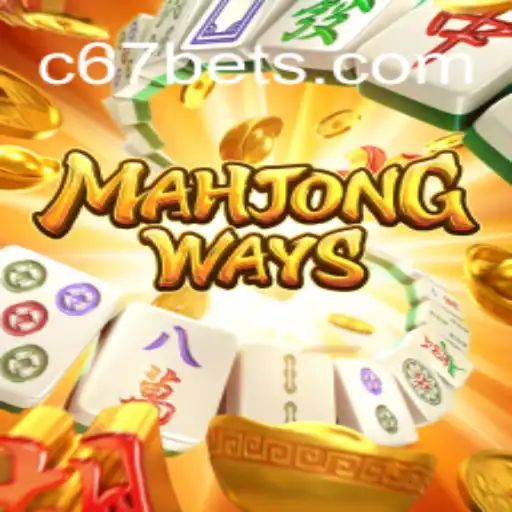 Descubra MahjongWays: O Clássico Jogo com um Toque Moderno